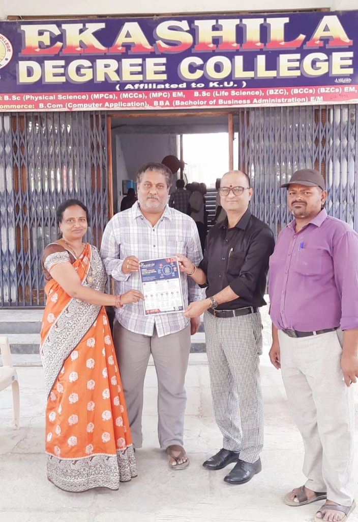 The Foundry's Partnered with Ekashila Degree College, Jangaon